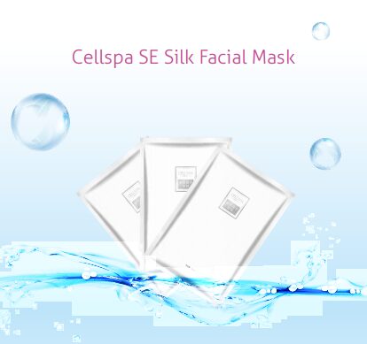 norland-cell-spa-facial-mask_580x